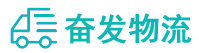 中山到芙蓉区物流公司